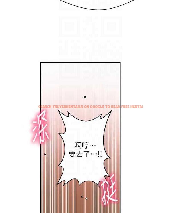查看漫画秘密教學 - 第225話-這不可能&hellip; - www.tymanga.com中的1830824图片