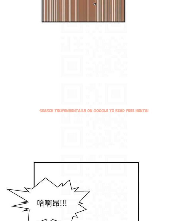 查看漫画秘密教學 - 第225話-這不可能&hellip; - www.tymanga.com中的1830825图片