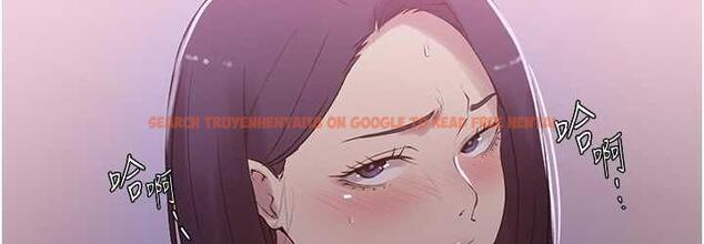 查看漫画秘密教學 - 第225話-這不可能&hellip; - www.tymanga.com中的1830829图片