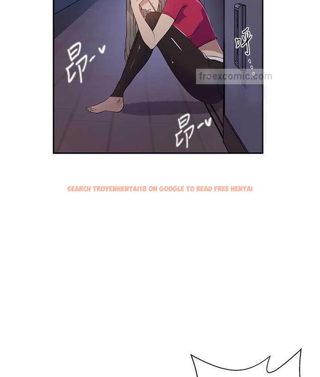 查看漫画秘密教學 - 第225話-這不可能&hellip; - www.tymanga.com中的1830833图片