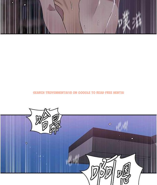 查看漫画秘密教學 - 第225話-這不可能&hellip; - www.tymanga.com中的1830835图片