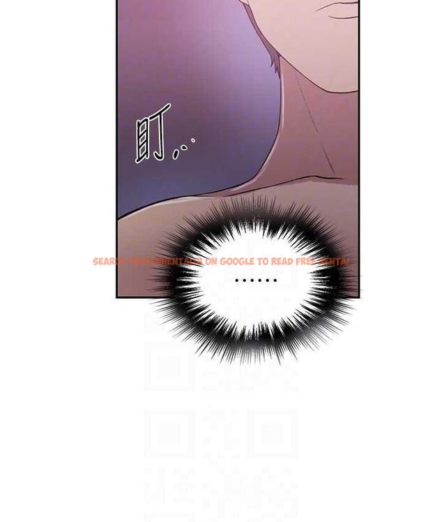 查看漫画秘密教學 - 第225話-這不可能&hellip; - www.tymanga.com中的1830839图片