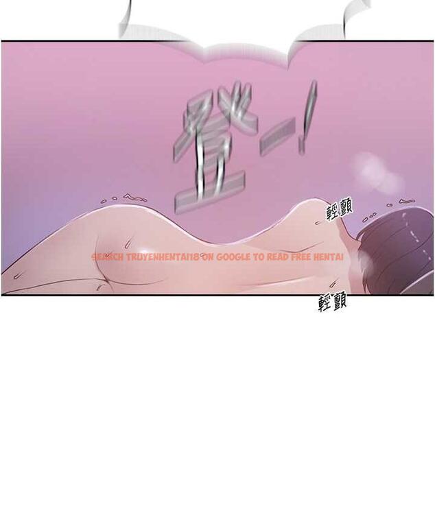 查看漫画秘密教學 - 第225話-這不可能&hellip; - www.tymanga.com中的1830856图片