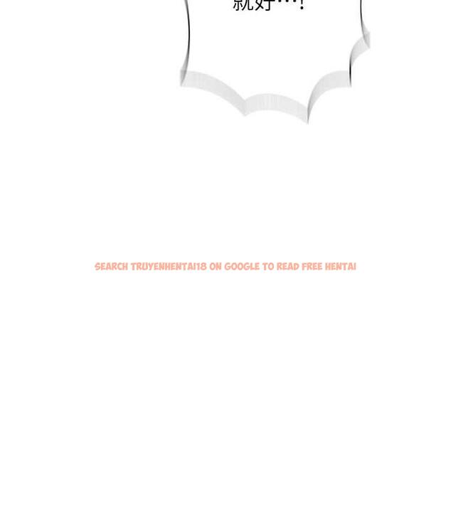 查看漫画秘密教學 - 第225話-這不可能&hellip; - www.tymanga.com中的1830858图片