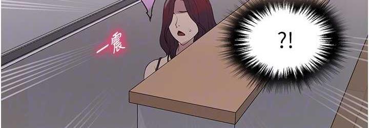 查看漫画秘密教學 - 第225話-這不可能&hellip; - www.tymanga.com中的1830865图片