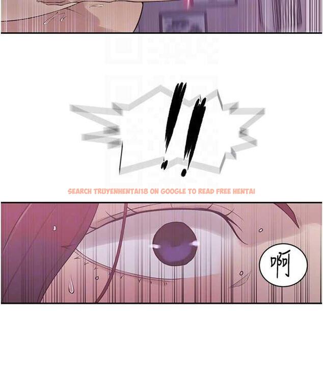 查看漫画秘密教學 - 第225話-這不可能&hellip; - www.tymanga.com中的1830872图片