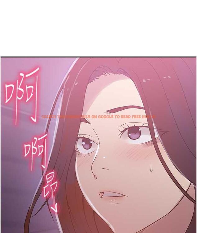 查看漫画秘密教學 - 第225話-這不可能&hellip; - www.tymanga.com中的1830873图片