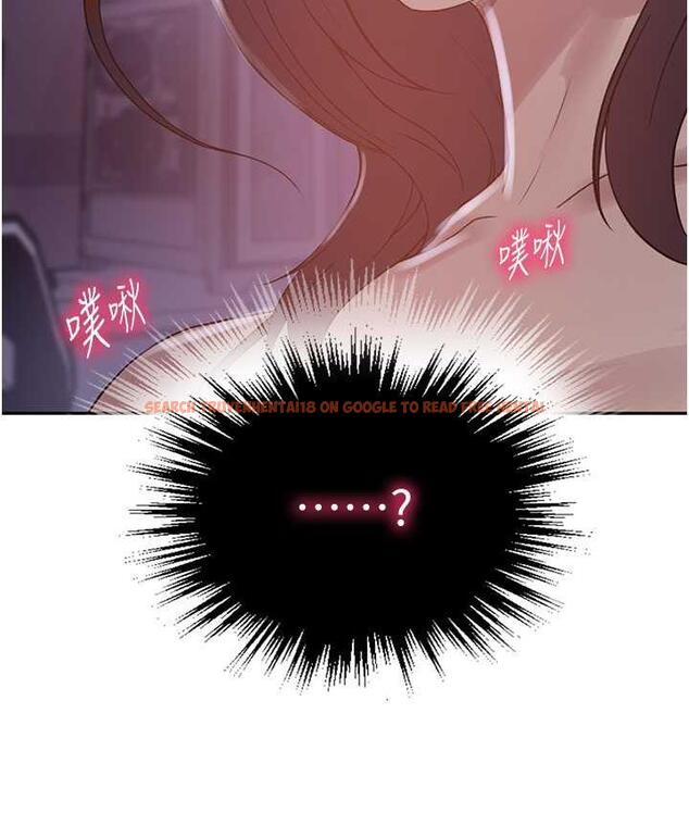 查看漫画秘密教學 - 第225話-這不可能&hellip; - www.tymanga.com中的1830874图片