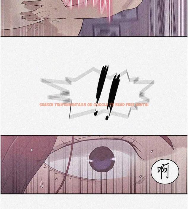 查看漫画秘密教學 - 第226話-這個家要毀了&hellip; - www.tymanga.com中的1852156图片