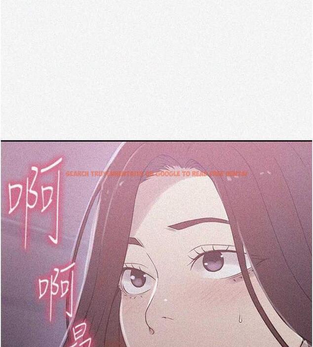 查看漫画秘密教學 - 第226話-這個家要毀了&hellip; - www.tymanga.com中的1852157图片