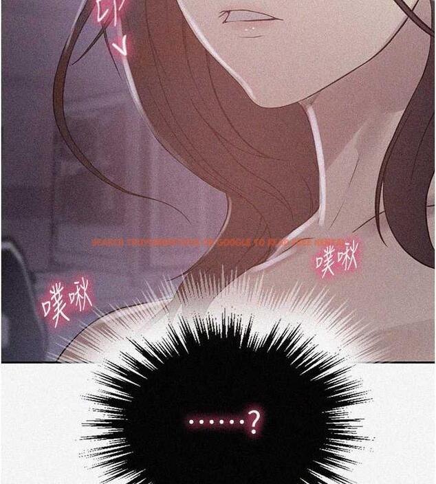 查看漫画秘密教學 - 第226話-這個家要毀了&hellip; - www.tymanga.com中的1852158图片