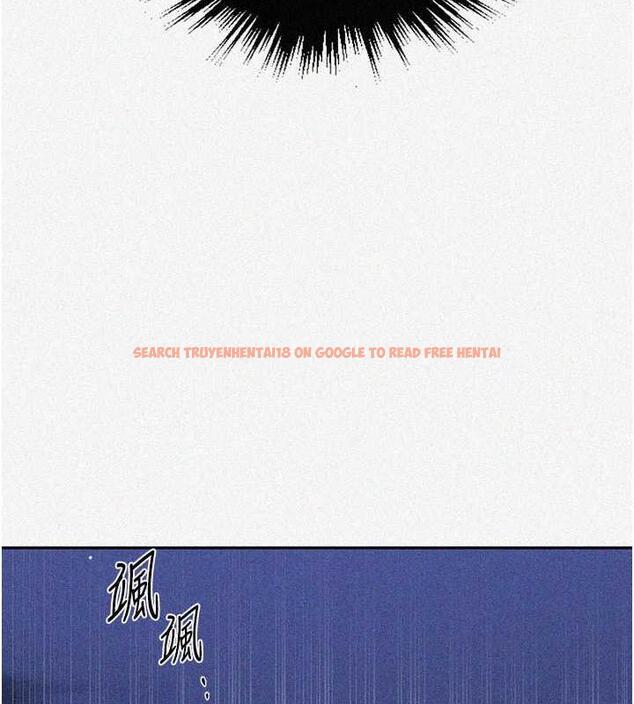 查看漫画秘密教學 - 第226話-這個家要毀了&hellip; - www.tymanga.com中的1852159图片