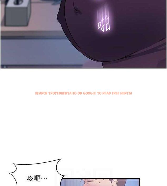 查看漫画秘密教學 - 第226話-這個家要毀了&hellip; - www.tymanga.com中的1852166图片