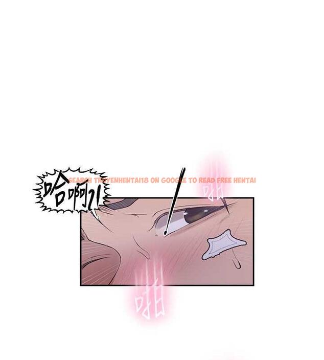 查看漫画秘密教學 - 第226話-這個家要毀了&hellip; - www.tymanga.com中的1852173图片