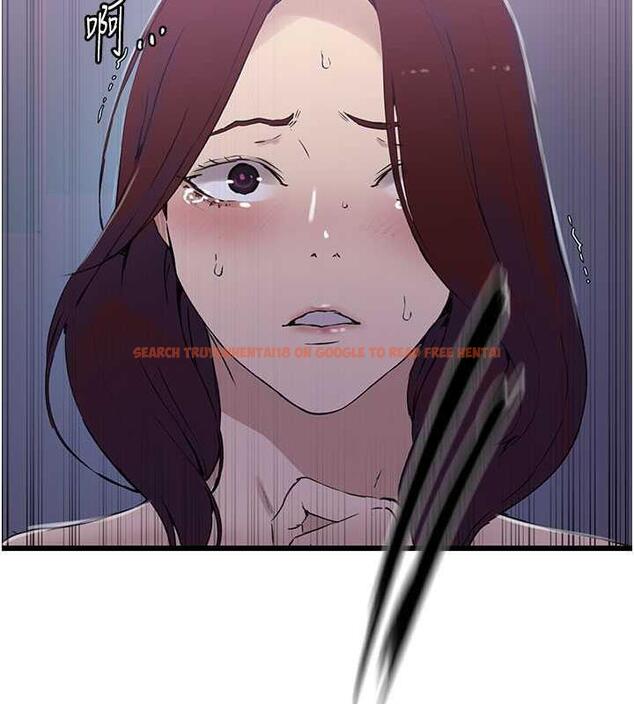 查看漫画秘密教學 - 第226話-這個家要毀了&hellip; - www.tymanga.com中的1852178图片