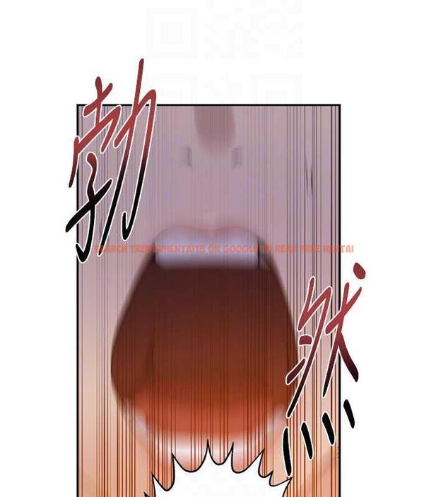 查看漫画秘密教學 - 第226話-這個家要毀了&hellip; - www.tymanga.com中的1852182图片