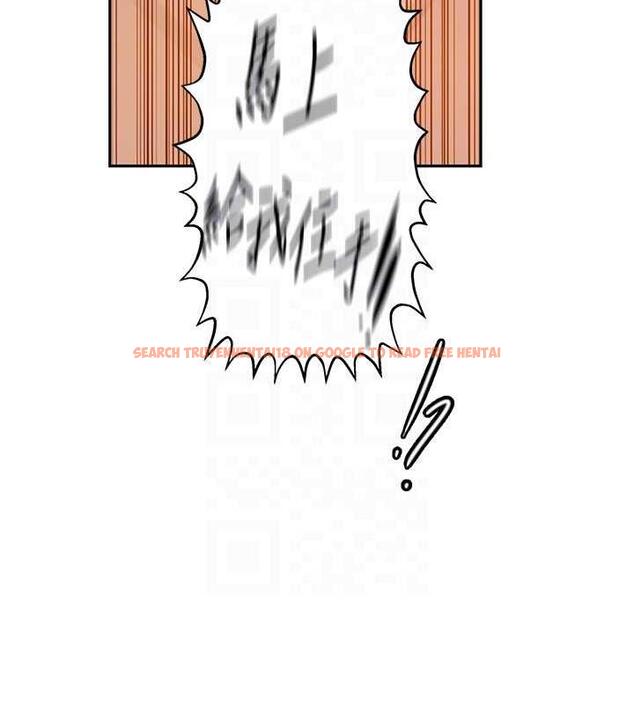 查看漫画秘密教學 - 第226話-這個家要毀了&hellip; - www.tymanga.com中的1852183图片