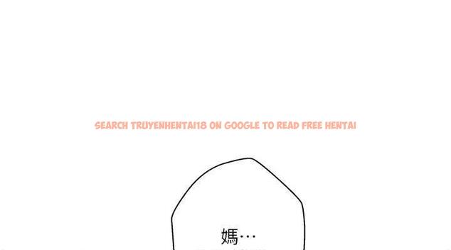 查看漫画秘密教學 - 第226話-這個家要毀了&hellip; - www.tymanga.com中的1852188图片