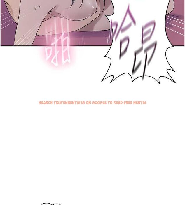 查看漫画秘密教學 - 第226話-這個家要毀了&hellip; - www.tymanga.com中的1852193图片