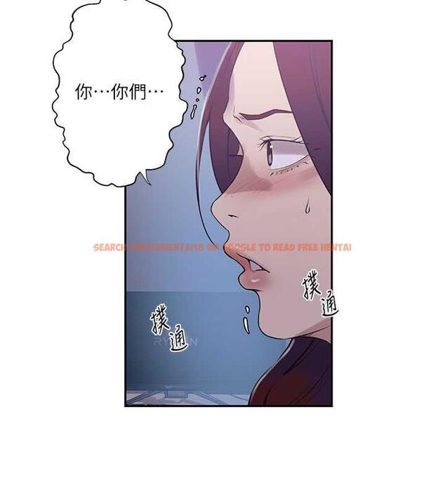 查看漫画秘密教學 - 第226話-這個家要毀了&hellip; - www.tymanga.com中的1852194图片