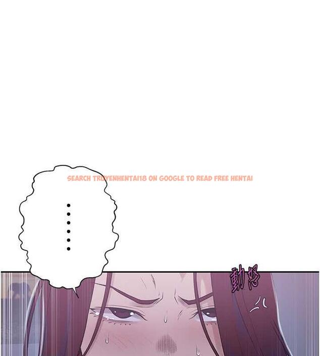 查看漫画秘密教學 - 第226話-這個家要毀了&hellip; - www.tymanga.com中的1852217图片