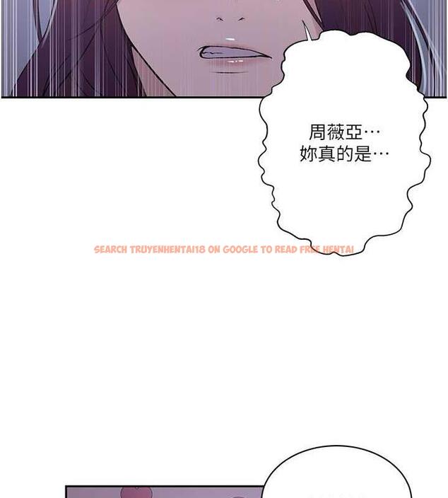 查看漫画秘密教學 - 第226話-這個家要毀了&hellip; - www.tymanga.com中的1852218图片
