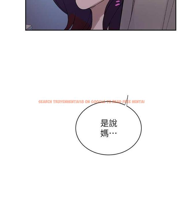 查看漫画秘密教學 - 第226話-這個家要毀了&hellip; - www.tymanga.com中的1852223图片