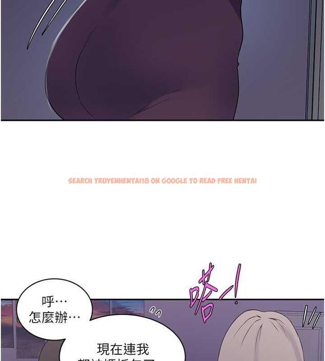 查看漫画秘密教學 - 第226話-這個家要毀了&hellip; - www.tymanga.com中的1852229图片