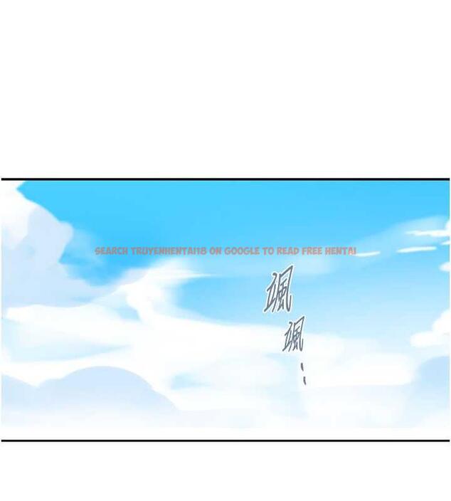 查看漫画秘密教學 - 第226話-這個家要毀了&hellip; - www.tymanga.com中的1852237图片