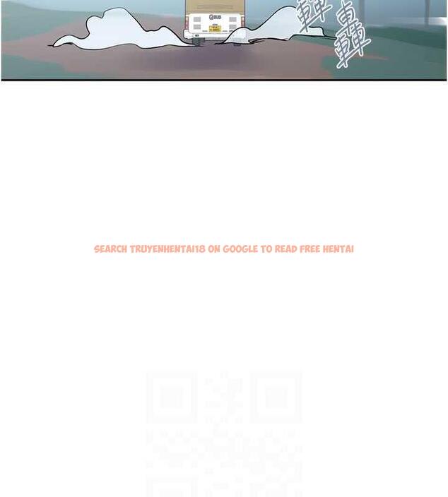 查看漫画秘密教學 - 第226話-這個家要毀了&hellip; - www.tymanga.com中的1852239图片