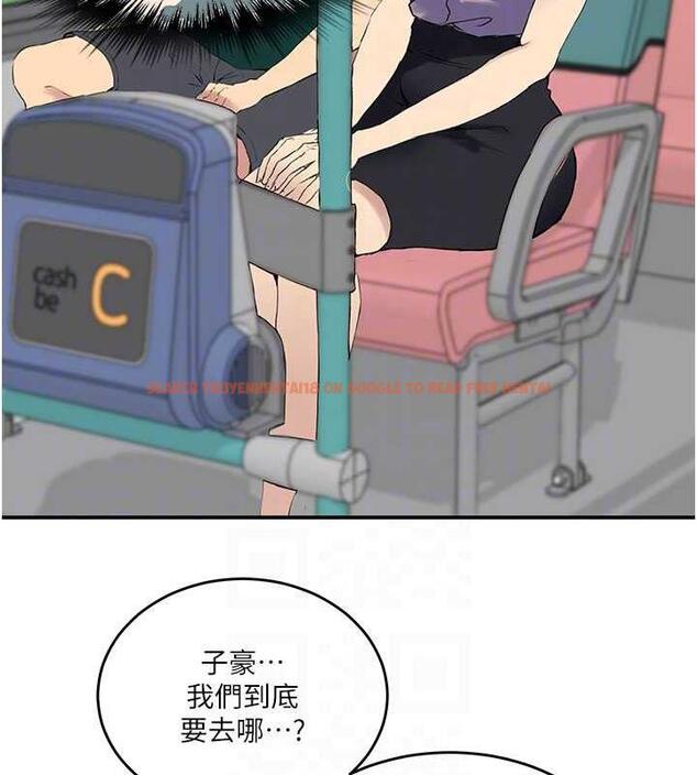 查看漫画秘密教學 - 第226話-這個家要毀了&hellip; - www.tymanga.com中的1852241图片