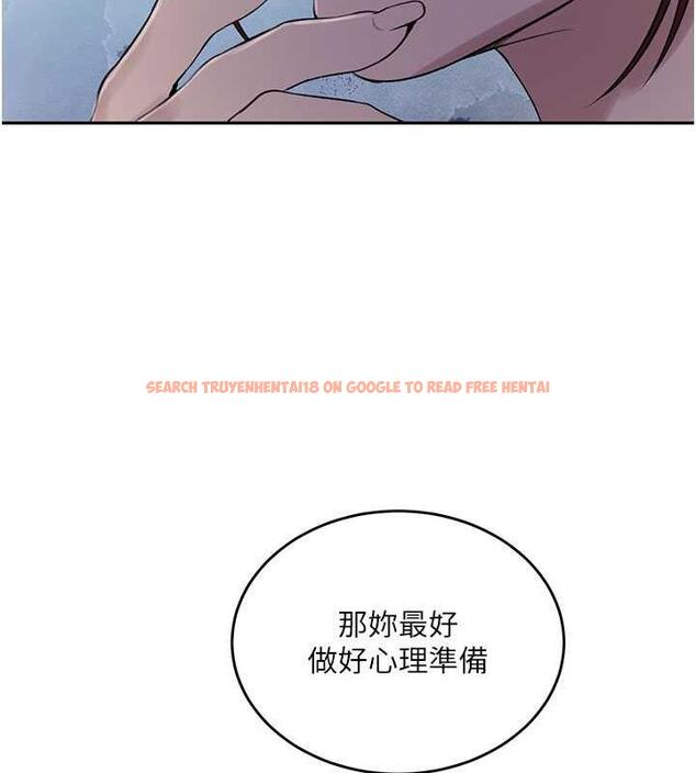 查看漫画秘密教學 - 第226話-這個家要毀了&hellip; - www.tymanga.com中的1852245图片