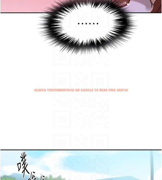 查看漫画秘密教學 - 第226話-這個家要毀了&hellip; - www.tymanga.com中的1852249图片