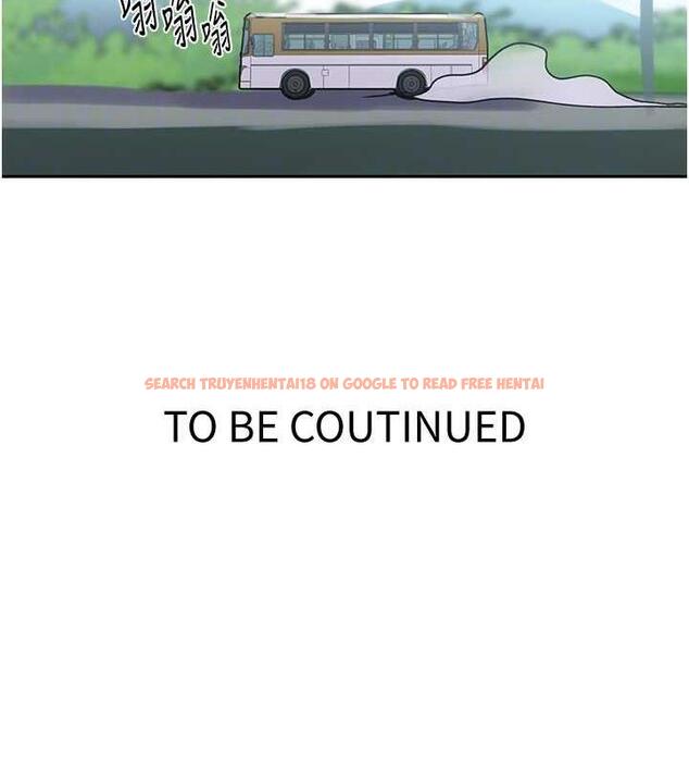 查看漫画秘密教學 - 第226話-這個家要毀了&hellip; - www.tymanga.com中的1852250图片