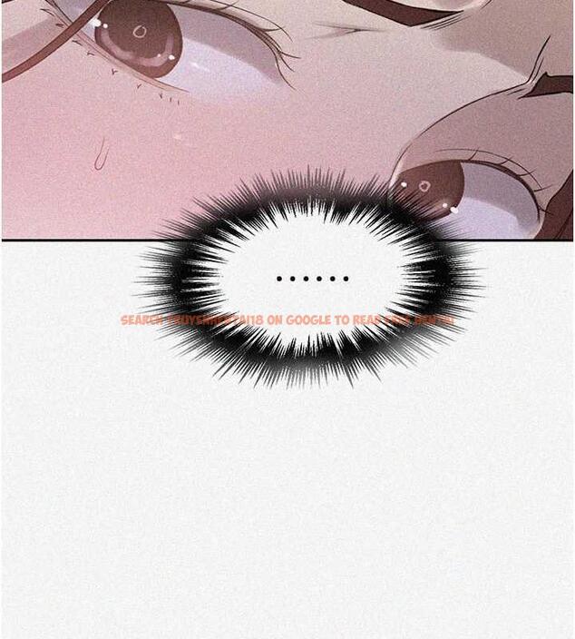 查看漫画秘密教學 - 第227話-子豪的最終目的 - www.tymanga.com中的1892240图片