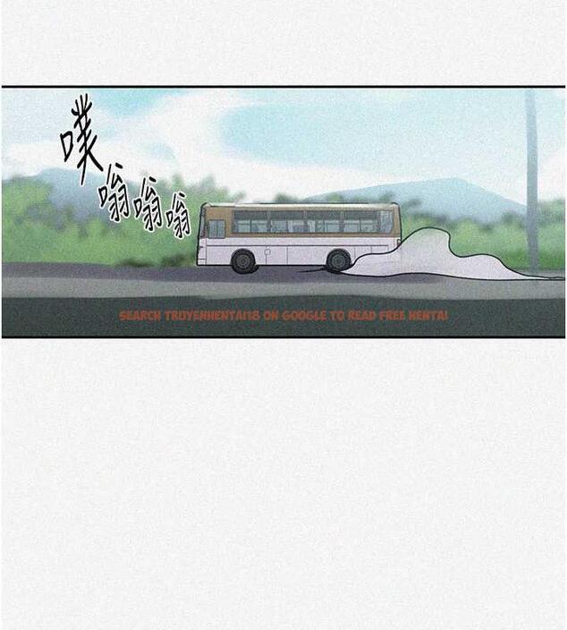 查看漫画秘密教學 - 第227話-子豪的最終目的 - www.tymanga.com中的1892241图片