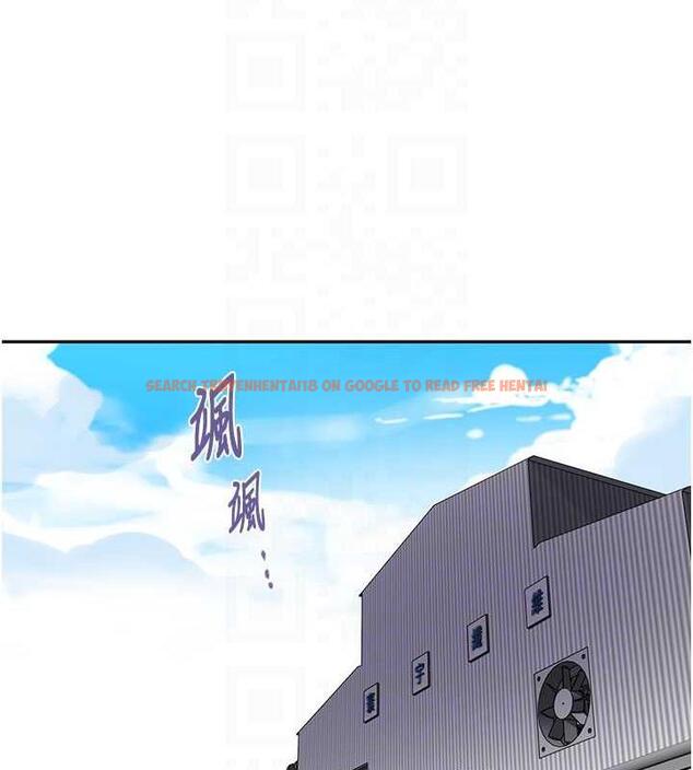 查看漫画秘密教學 - 第227話-子豪的最終目的 - www.tymanga.com中的1892252图片