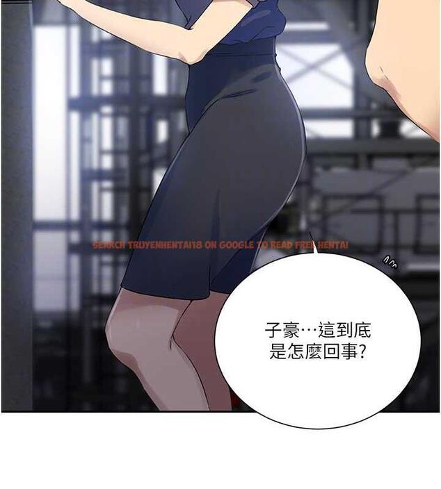 查看漫画秘密教學 - 第227話-子豪的最終目的 - www.tymanga.com中的1892255图片