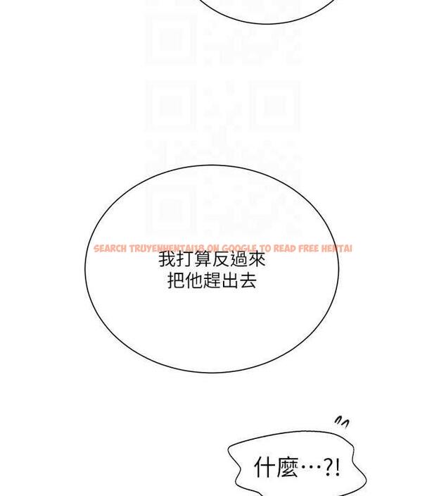 查看漫画秘密教學 - 第227話-子豪的最終目的 - www.tymanga.com中的1892269图片