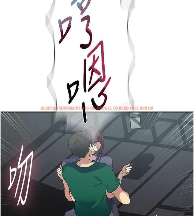 查看漫画秘密教學 - 第227話-子豪的最終目的 - www.tymanga.com中的1892289图片