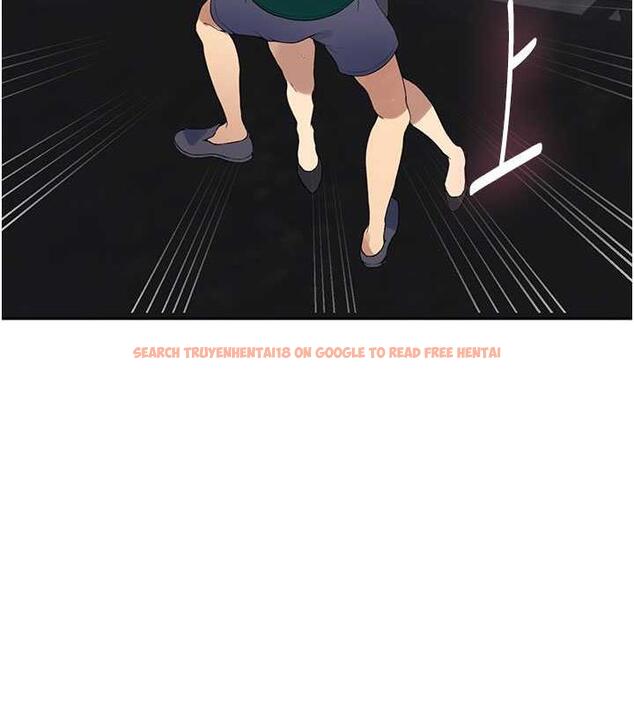 查看漫画秘密教學 - 第227話-子豪的最終目的 - www.tymanga.com中的1892290图片