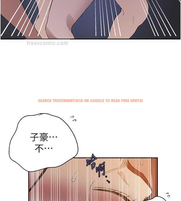 查看漫画秘密教學 - 第227話-子豪的最終目的 - www.tymanga.com中的1892294图片