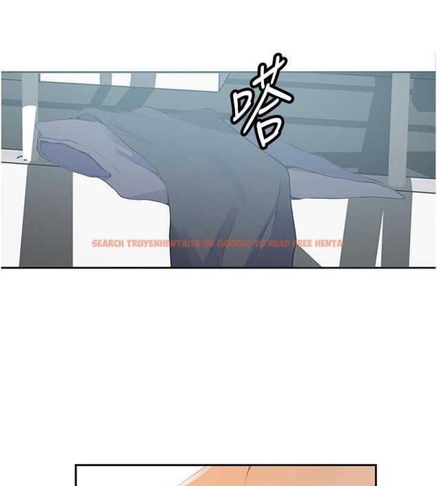 查看漫画秘密教學 - 第227話-子豪的最終目的 - www.tymanga.com中的1892304图片