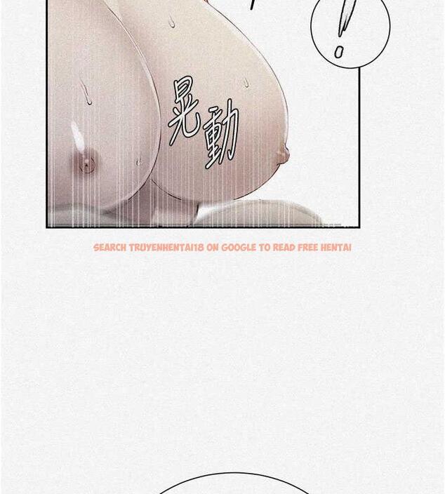 查看漫画秘密教學 - 第228話-薑是老的辣 - www.tymanga.com中的1920691图片