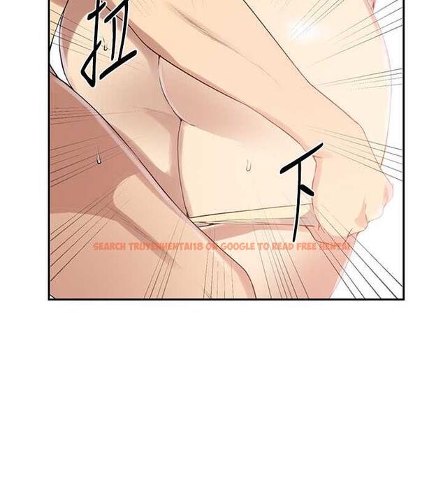 查看漫画秘密教學 - 第228話-薑是老的辣 - www.tymanga.com中的1920701图片