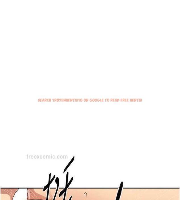 查看漫画秘密教學 - 第228話-薑是老的辣 - www.tymanga.com中的1920707图片