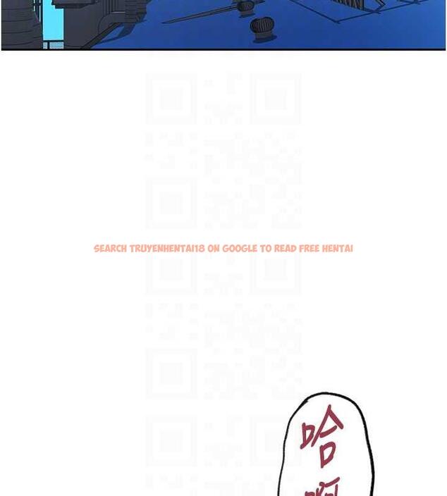 查看漫画秘密教學 - 第228話-薑是老的辣 - www.tymanga.com中的1920715图片