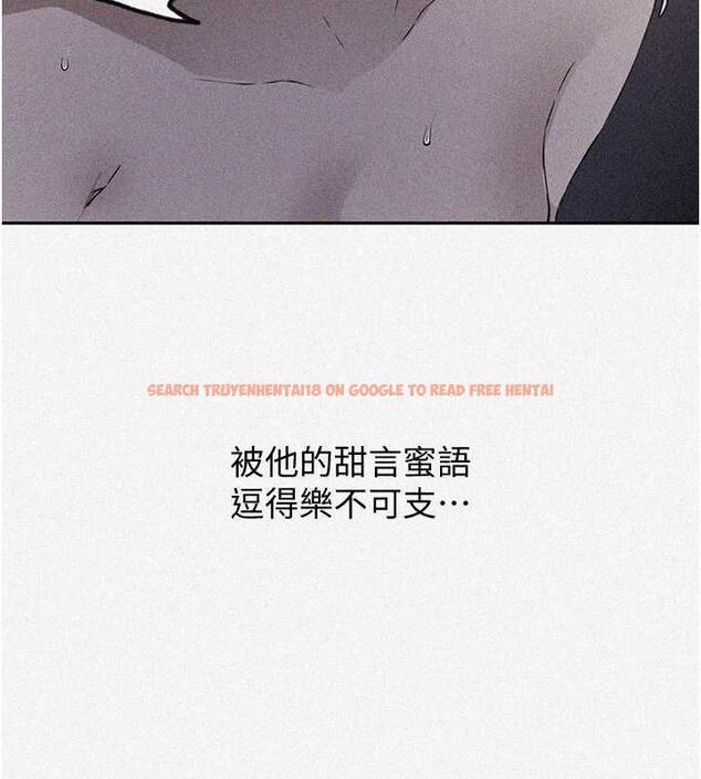 查看漫画秘密教學 - 第229話-你做什麼我都支持 - www.tymanga.com中的1941423图片 查看漫画秘密教學 - 第229話-你做什麼我都支持 - www.tymanga.com中的1941423图片