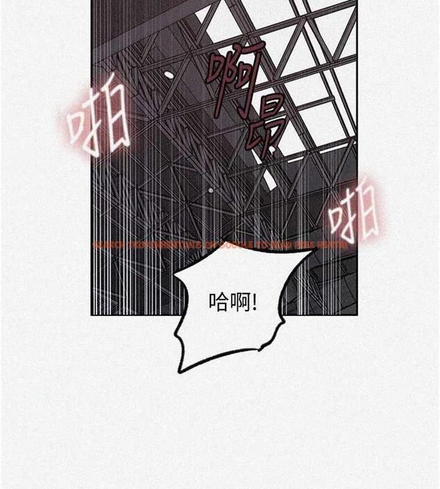 查看漫画秘密教學 - 第229話-你做什麼我都支持 - www.tymanga.com中的1941425图片 查看漫画秘密教學 - 第229話-你做什麼我都支持 - www.tymanga.com中的1941425图片