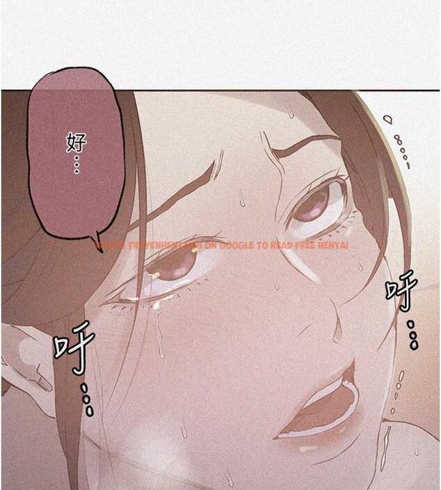 查看漫画秘密教學 - 第229話-你做什麼我都支持 - www.tymanga.com中的1941428图片 查看漫画秘密教學 - 第229話-你做什麼我都支持 - www.tymanga.com中的1941428图片